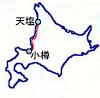 北海道旅行記地図